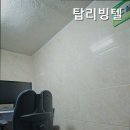 탑리빙텔 - 송파구 백제고분로 285 | 탑리빙텔