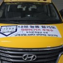 늘품합기도 이미지