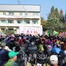 의료법인 장수의료재단 이미지