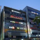 요남자부산정관점 이미지