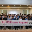 대산가스 이미지