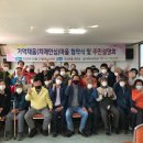 거제시 치매안심센터 이미지