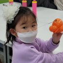 관호초등학교 이미지