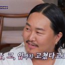 인스타염 네이버블로그