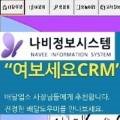 롯데리아 익산동산점 이미지