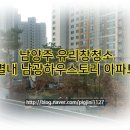 남광유리 이미지