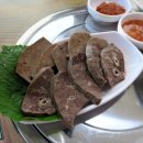 광천순대대덕점 이미지