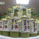 케이크.만들다 이미지