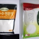 서민식품 서울신문