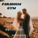 동천5호 이미지