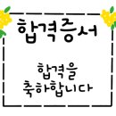 익산학생교육문화관 이미지