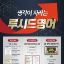 영어북클럽(기초) 이미지