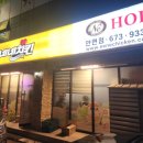 네네치킨 안면점 | 태안 네네치킨 안면도점 포장수령후기 내돈내산