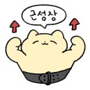 크로스핏 쓰리박스 이미지