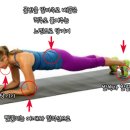 머슬팩토리 헬스 공도점 이미지