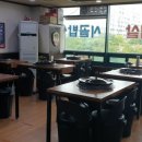 봉덕이생삼겹살 이미지