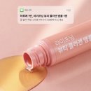 제인뷰티 이미지