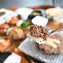 언양암소불고기 네이버블로그