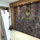 [원주피부과]원주 고은미래 클리닉/원주 레이저 제모/원주 제모 추천/원주 피부과 제모