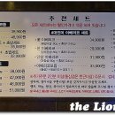 우돼끼리 - 사하구 하신중앙로 40 | 우돼끼리