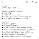 동국대학교 만해마을 수련원 이미지