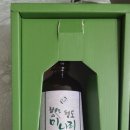 한가득담아 네이버블로그