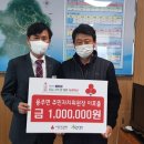 용주면사무소 이미지