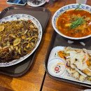 도야짬뽕동대문종합