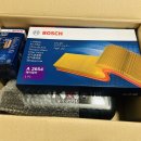 공임나라 김해어방점 이미지