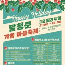 뽑기구역 이미지