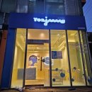 대영조명&애드컴 이미지