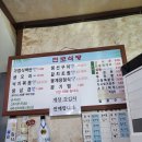 진모공원 이미지