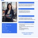 이브프로덕트 | DAY20-29_웰컴 투 헬?헤븐? UX!
