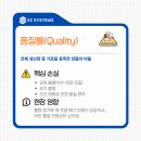 미도양품 이미지