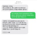2024, 8월 일상 브이로그