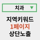 리커브마케팅