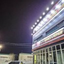 진 모터스 이미지