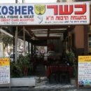 코셔(KOSHER) 이미지