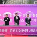 다고쳐가구 이미지