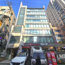 보광빌딩3 이미지