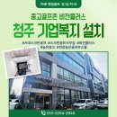 현암이엔지 네이버블로그