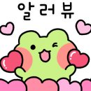 주약초등학교 이미지