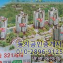 신도마트 이미지