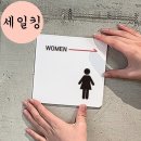 세일주유소 이미지