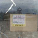 하점면-1 이미지