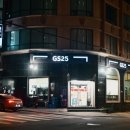 GS25고대성북천점