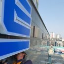 국일사인