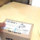 다나모터스 | BMW E90 320D 몬스터 브레이크 패드