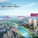 첨단중흥S 이미지