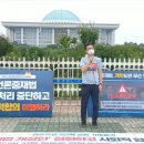 한국방송기술연합회노동조합 이미지